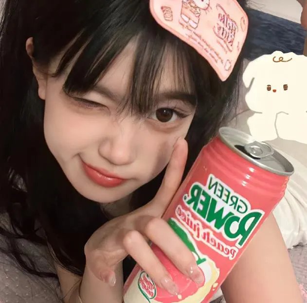大道似锦